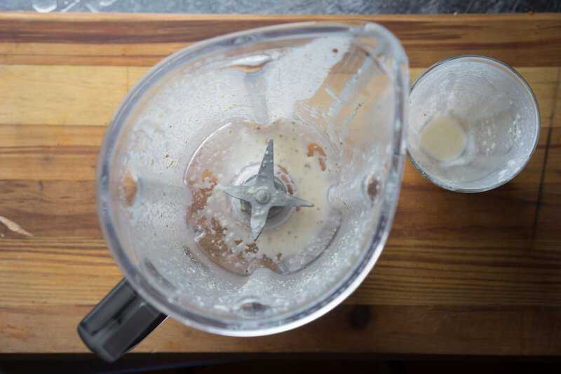 Dirty Blender