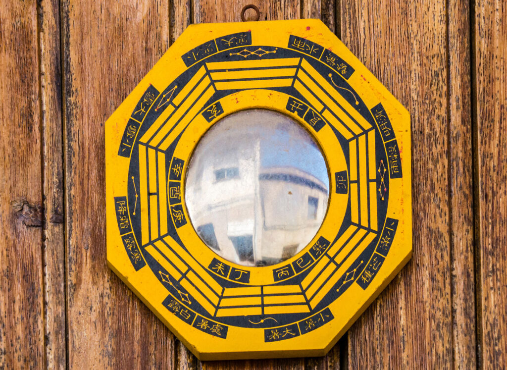 Feng Shui Bagua Mirror