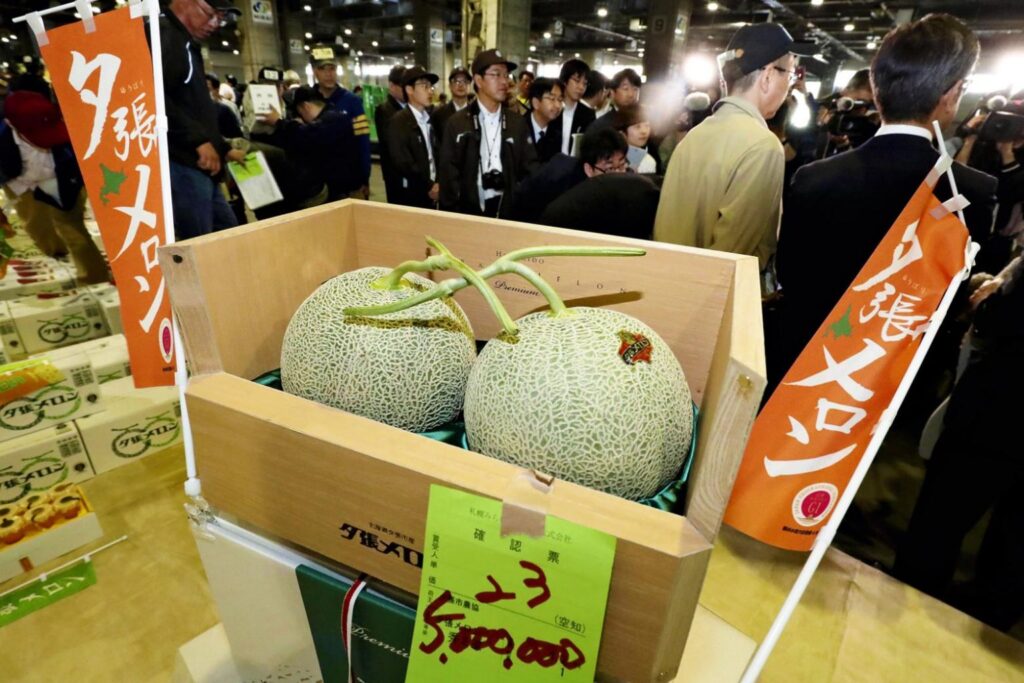 Yubari King Melon Price 60cc7517c5184