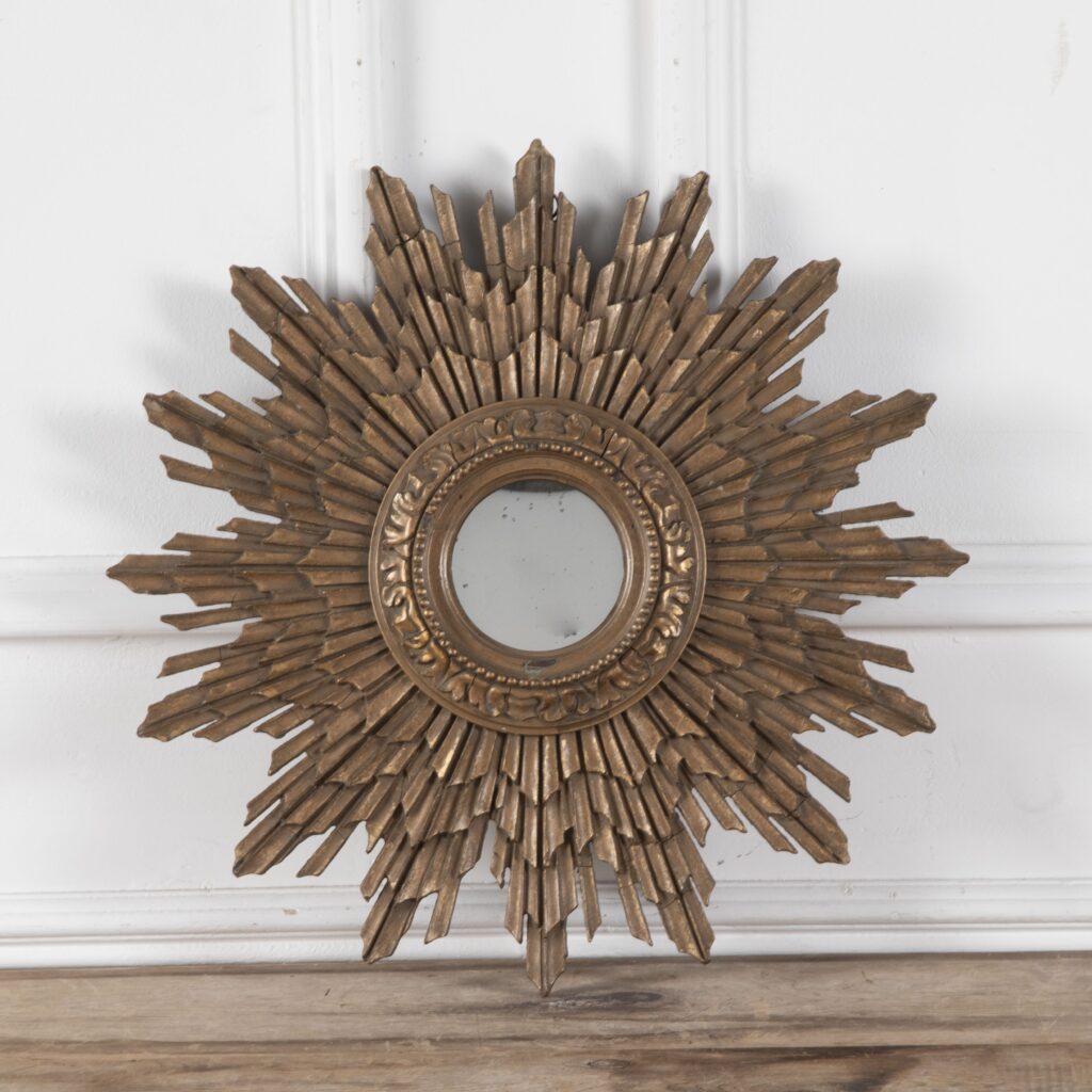 Mid Century Starburst Mirrors