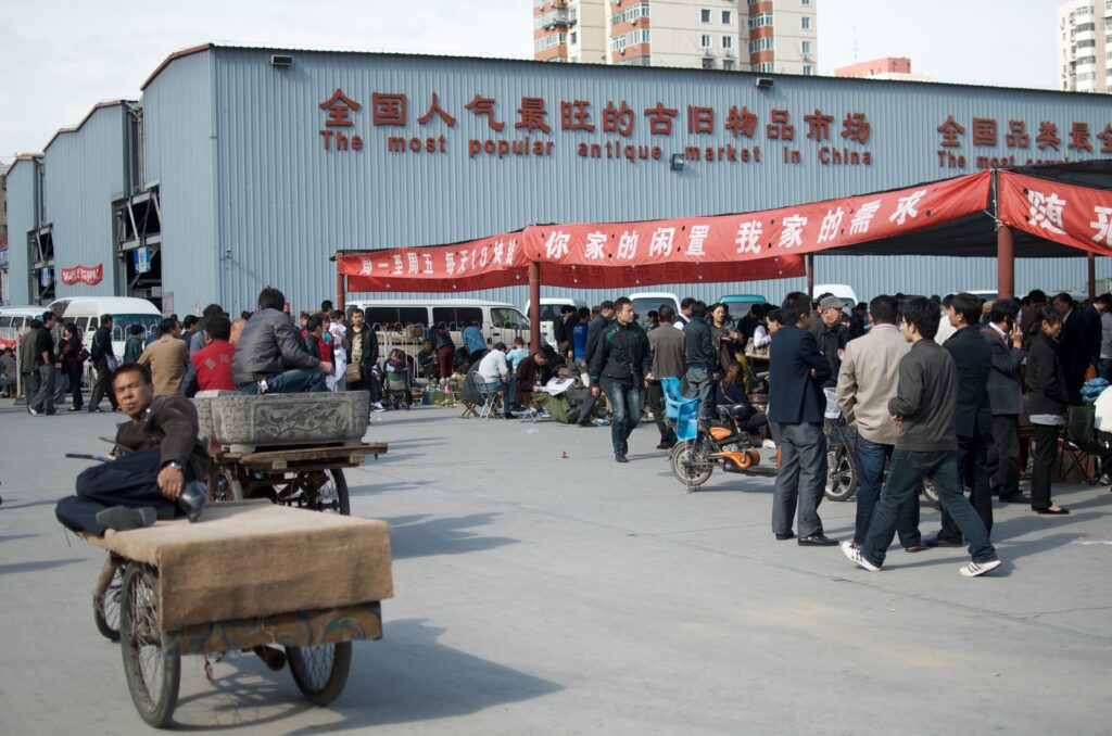 Panjiayuan Antique Market - Beijing, China