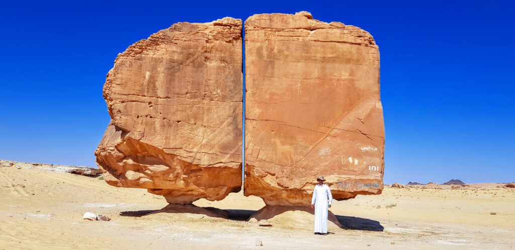 Saudi Arabia - The Split Rock Of Al Naslaa