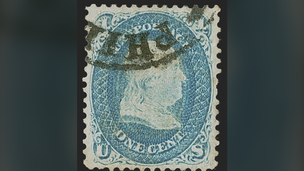 The U.s. 1 Cent Z Grill (1868)