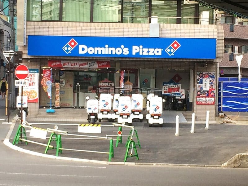 14. Domino's Pizza