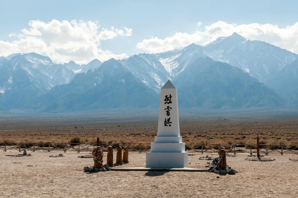 Manzanar National Historic Site (california)
