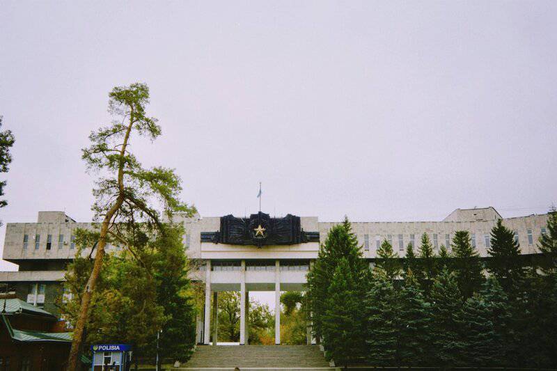 14. Government Policies