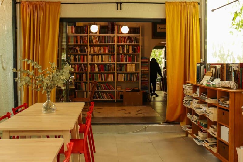 16. Read Fitness Literature