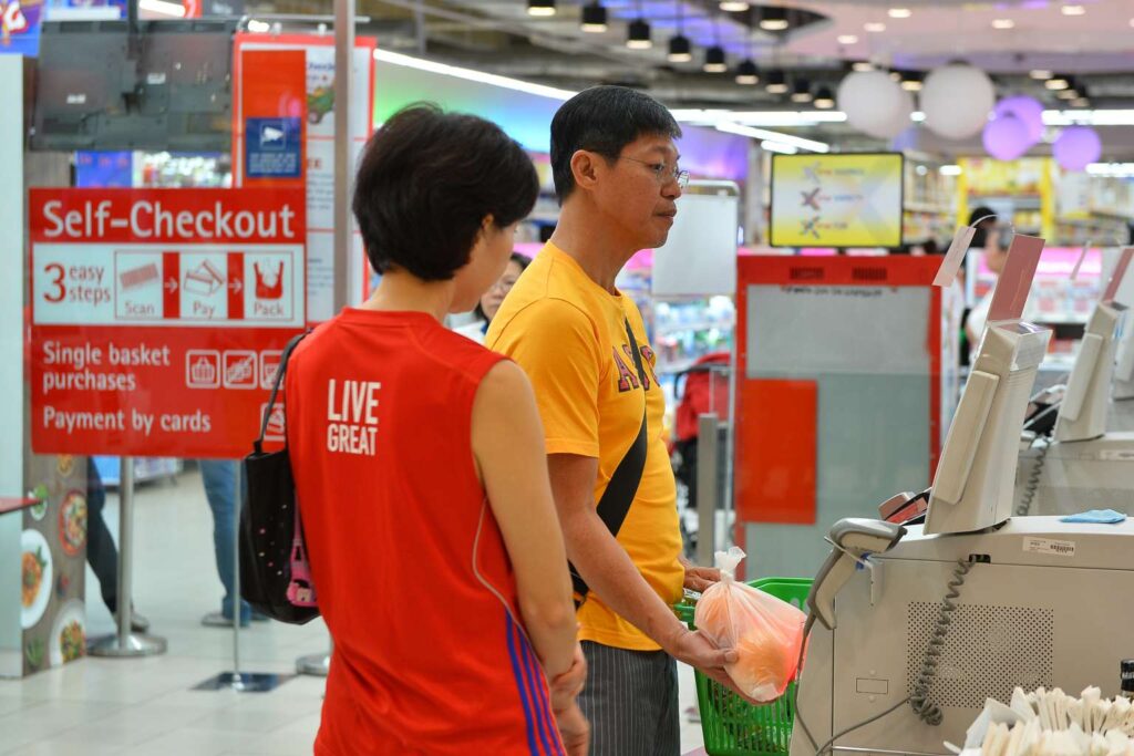 Self Service Culture