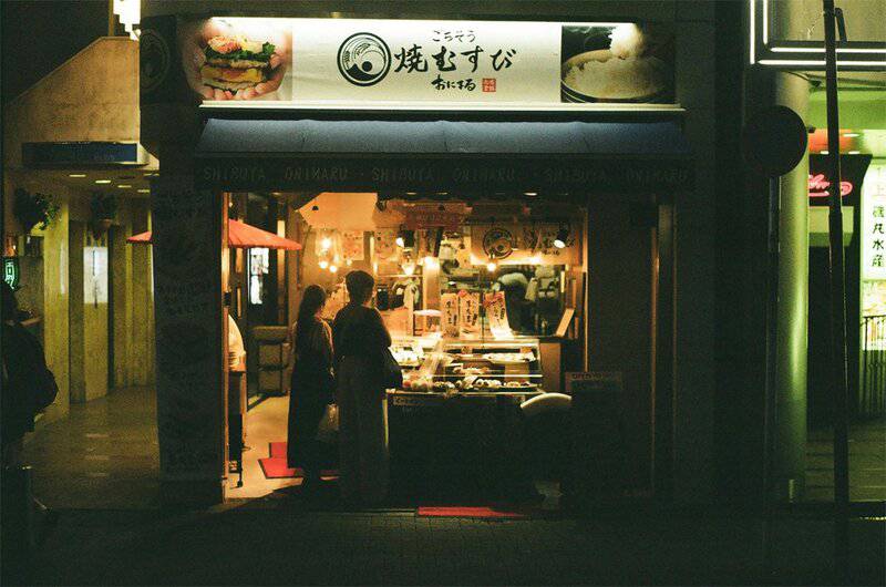 12. Embrace Local Culture and Cuisine