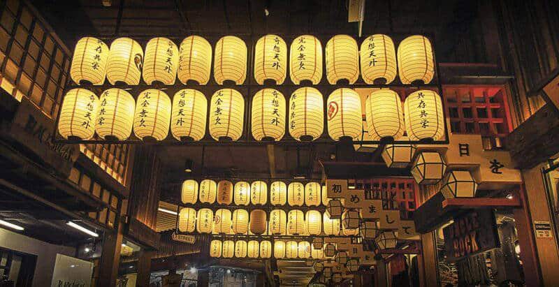 23. Paper Lanterns