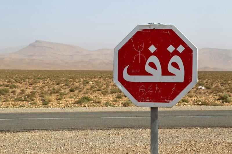 3. Setting Boundaries and Preferences